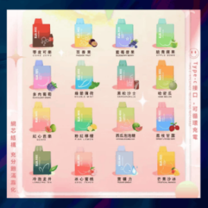 【S倉庫】ILIA哩亞拋棄式5000口