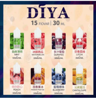 【S倉庫】叮亞DIYA一代煙油