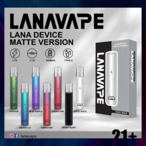 【C倉庫】LANA拉拉一代啞光主機