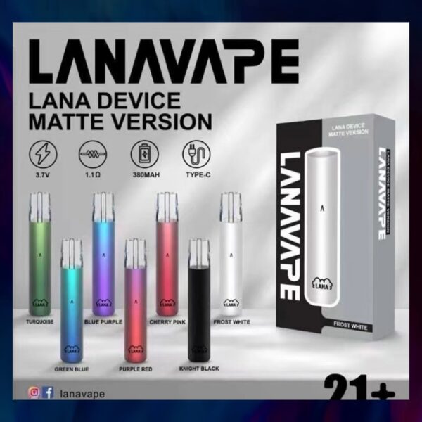 【C倉庫】LANA拉拉一代啞光主機