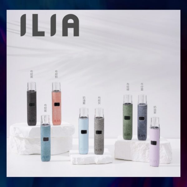 【C倉庫】哩啞ilia一代皮革/布紋主機：圖片 3