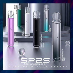 【A倉庫】sp2s pro國際通配版主機