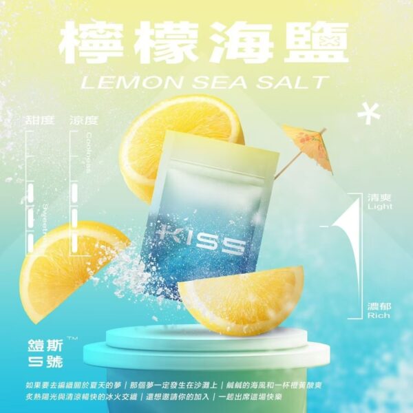 【C倉庫】KIS5鎧斯一代煙彈（單顆價）：圖片 4