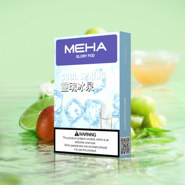 【T倉庫】魅嗨MEHA一代煙蛋：圖片 3