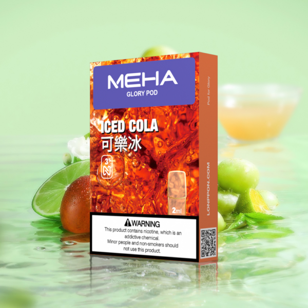 【T倉庫】魅嗨MEHA一代煙蛋：圖片 4