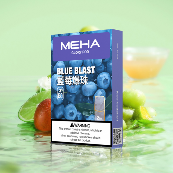 【T倉庫】魅嗨MEHA一代煙蛋：圖片 7